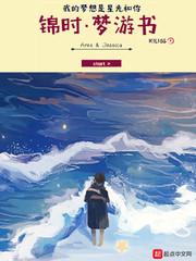 东北邮轮旅游团购价格