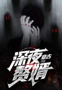 山东汕头旅游路线设计