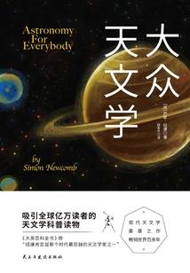 喀什自驾回邢台途径省份