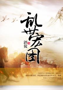 五华注册旅游公司手续