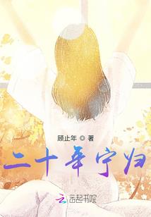 潜江值得去