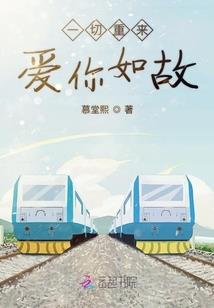 中山路美食厦门旅游地图