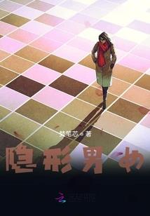 生态旅游度假村介绍