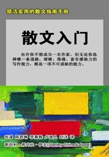 小洋口旅游度假区化工园