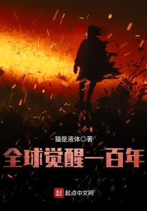 希腊结婚旅游度假