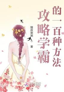 成都值得去的古村