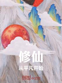 宜昌西陵区旅游项目规划