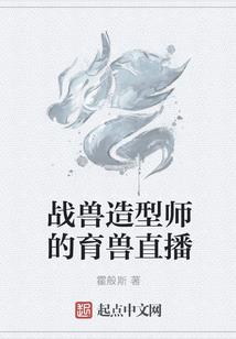 旅游团江小美