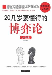 隋唐古镇旅游景点