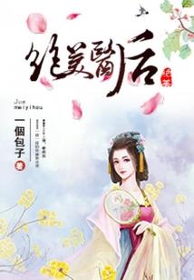 自主性旅游