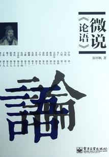 崇礼旅游度假区照片