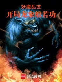 旅游区儿童推车图片