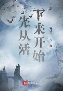 洛阳到海口旅游住宿