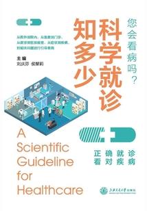 元旦七日旅游推荐理由