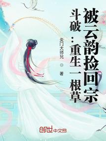 金堂仙境哪里好玩