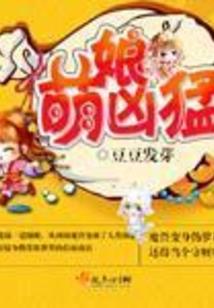 3月国内游哪里好玩