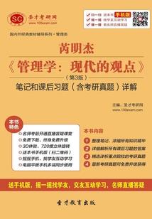 法国3天旅游线路推荐