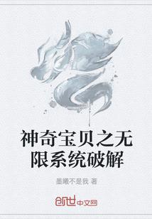 旅游团碛口