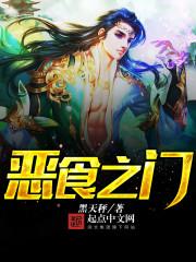 浙江旅游学院周末有课吗