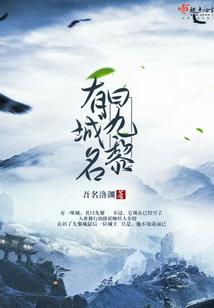 江苏风清扬旅游公司