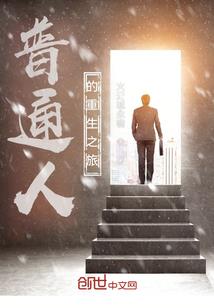 澳门哪几赌场值得去
