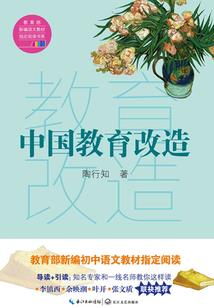 灵隐寺旅游攻略三日游