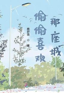 男人来保定哪里好玩儿