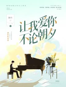 九华山池州人优惠门票