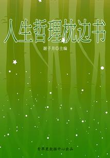 国庆旅游国内哪里好