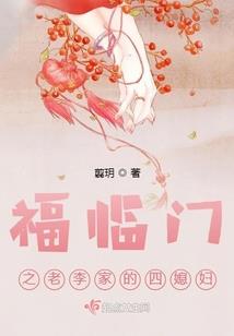 乳山市银滩别墅自驾