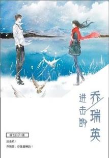国庆新疆适合旅游嘛现在