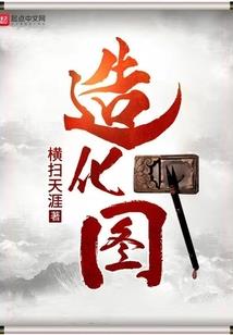 中试基地值得去吗现在