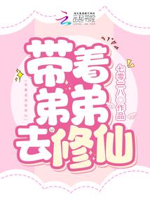 儿童冬季旅游必备物品
