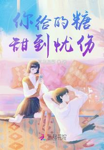 厦门旅游住宿排行榜前十