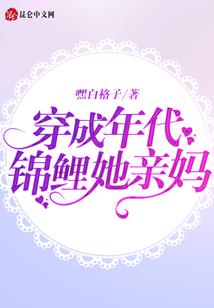 泰国旅游签证可以工作吗