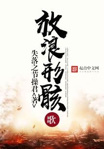 沙嘴头旅游景点