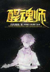 徐州加勒比必玩项目在哪