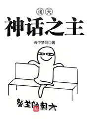 崇州旅游景点附近