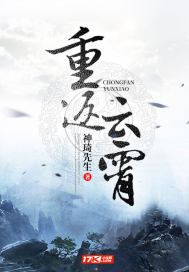 高配手机必玩的冒险手游
