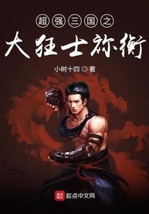 如何编辑旅游攻略