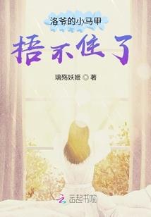 月牙泉旅游度假区在哪里