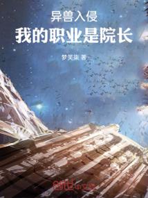 旅游签证怎么过