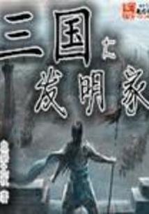 吐鲁番三日游旅游攻略