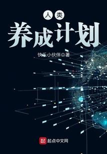 手机壳旅游文创项目