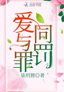 旅游跟团报价多少钱