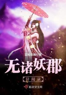 珠海红色旅游地图图片