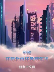 荥阳旅游区视频播放