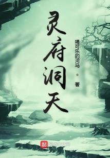 唐山自驾西藏路况如何