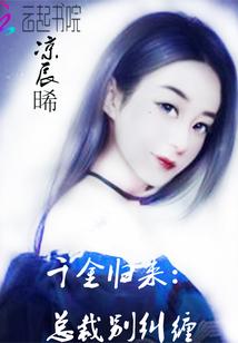 宅家必玩的可爱小游戏