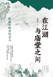 全家旅游开销多少钱